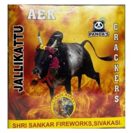 5" Jalli Kattu Special