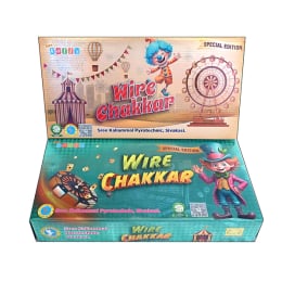 Ground Colour Wire Chakkar