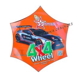 4 X 4 Wheel (5 Pcs)