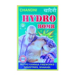 Hydro Bomb