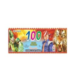 100 Deluxe