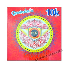 10 K Watts