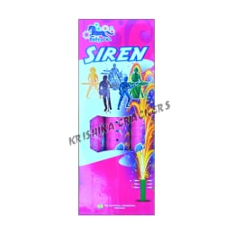 Mega Siren (2 Pcs)
