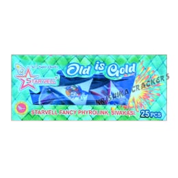 Old is Gold (25 Pcs)