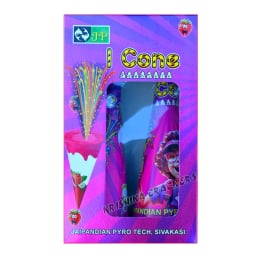 I Cone (2 Pcs)
