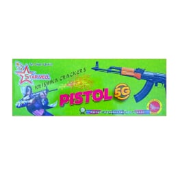 Pistol 5G Gun (2 Pcs)