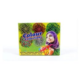Colour Collection (5 Pcs)