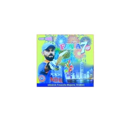7 Shot Robo Silver (5 Pcs)
