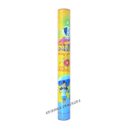 Rotating Umbrella Sparklers